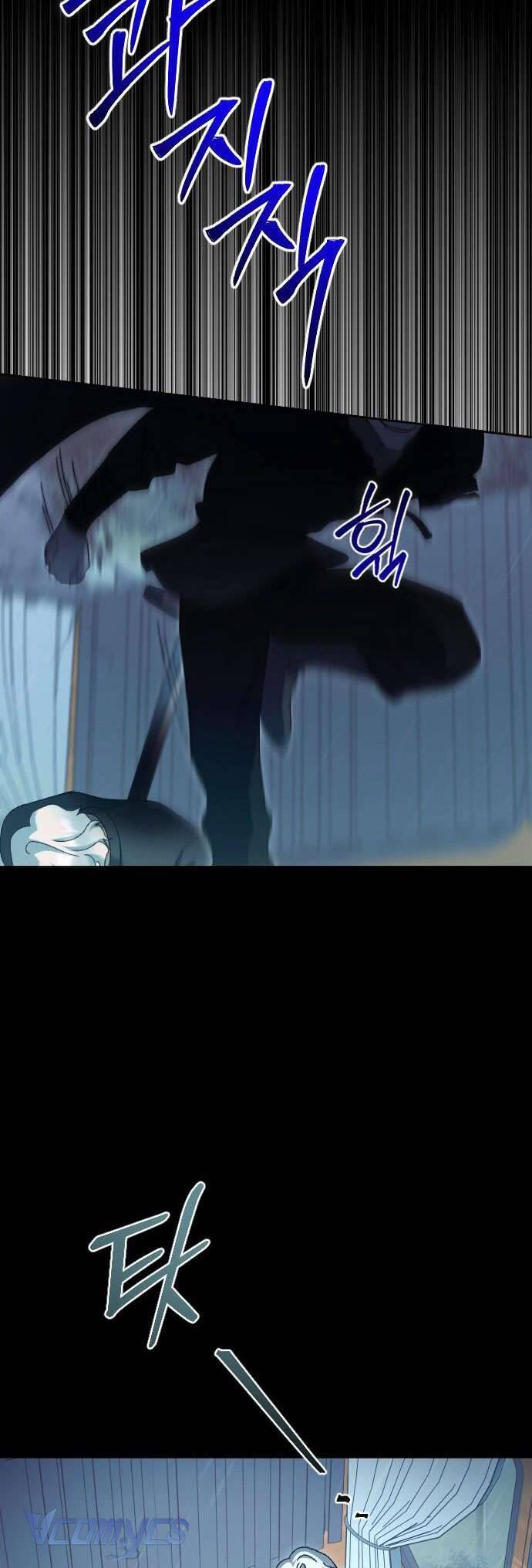 Dành Cho Những Ai Coi Hối Tiếc Là Điều Xa Xỉ - Chap 44 - Trang 26