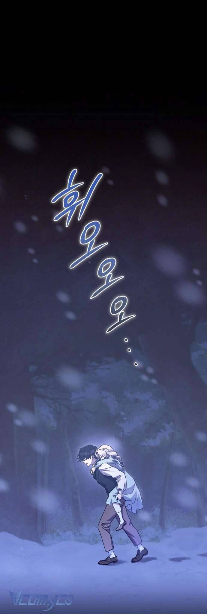 Dành Cho Những Ai Coi Hối Tiếc Là Điều Xa Xỉ - Chap 45 - Trang 33