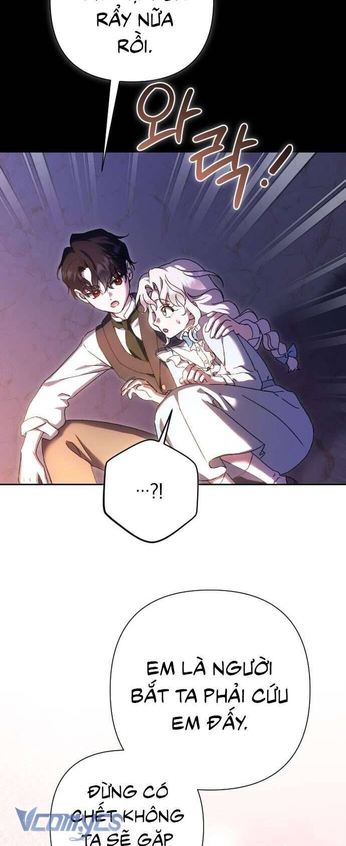 Dành Cho Những Ai Coi Hối Tiếc Là Điều Xa Xỉ - Chap 45 - Trang 6