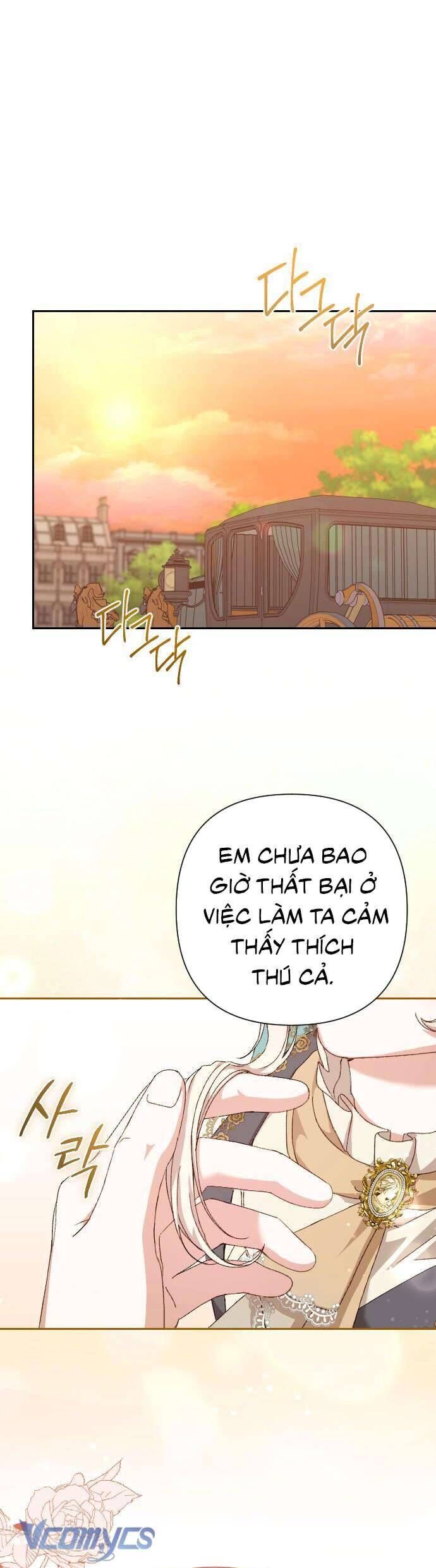 Dành Cho Những Ai Coi Hối Tiếc Là Điều Xa Xỉ - Chap 47 - Trang 2