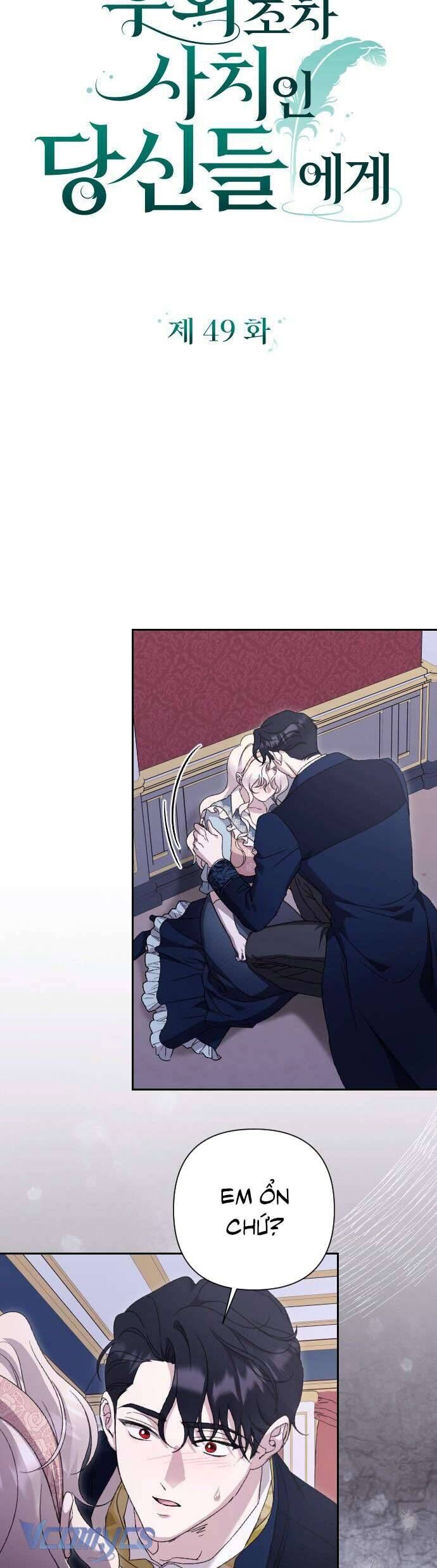 Dành Cho Những Ai Coi Hối Tiếc Là Điều Xa Xỉ - Chap 49 - Trang 14