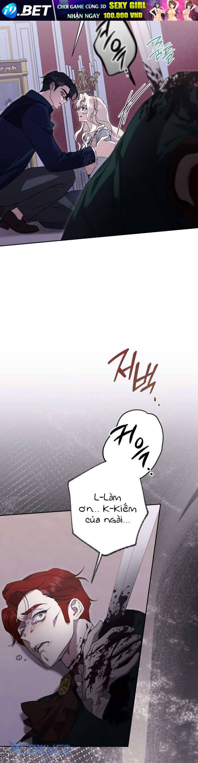 Dành Cho Những Ai Coi Hối Tiếc Là Điều Xa Xỉ - Chap 49 - Trang 16