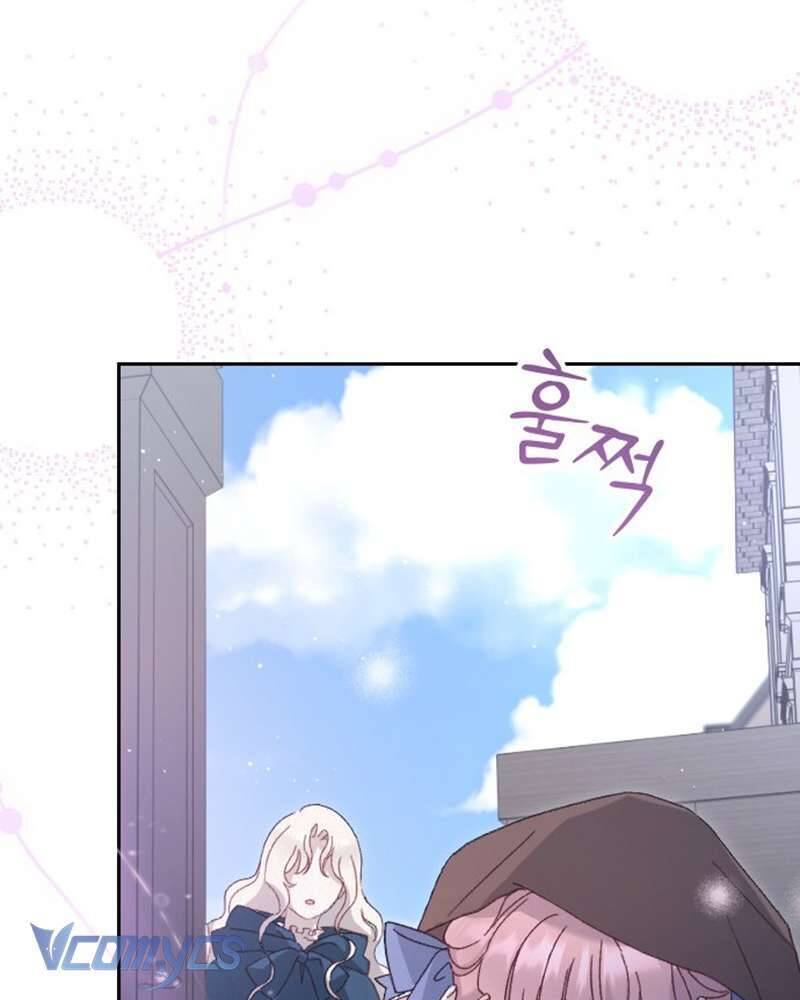 Dành Cho Những Ai Coi Hối Tiếc Là Điều Xa Xỉ - Chap 5 - Trang 38