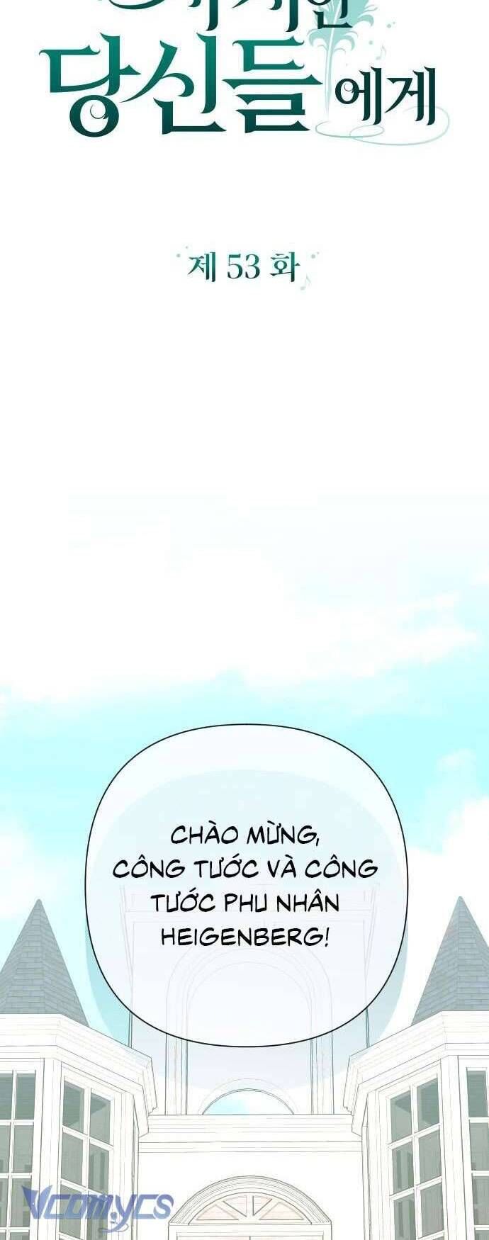 Dành Cho Những Ai Coi Hối Tiếc Là Điều Xa Xỉ - Chap 53 - Trang 6