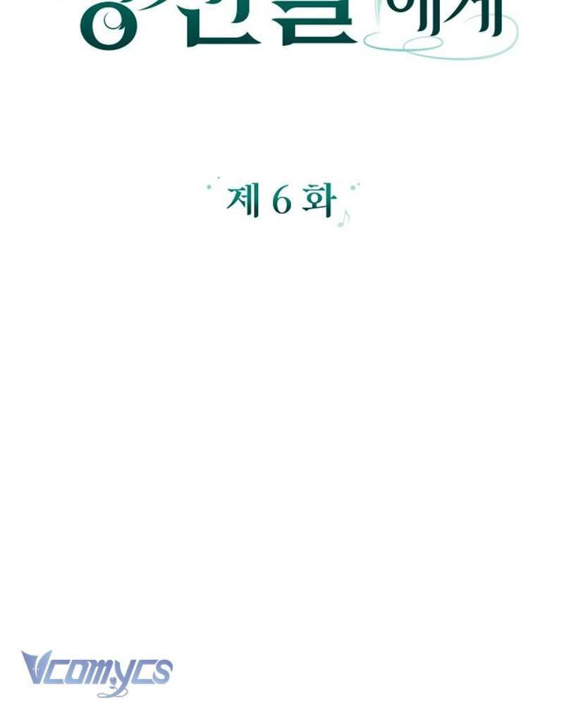 Dành Cho Những Ai Coi Hối Tiếc Là Điều Xa Xỉ - Chap 6 - Trang 33