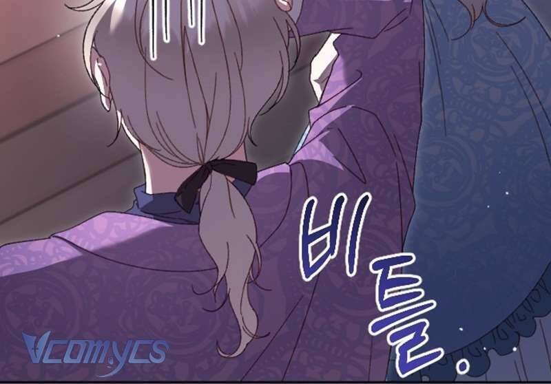 Dành Cho Những Ai Coi Hối Tiếc Là Điều Xa Xỉ - Chap 7 - Trang 85
