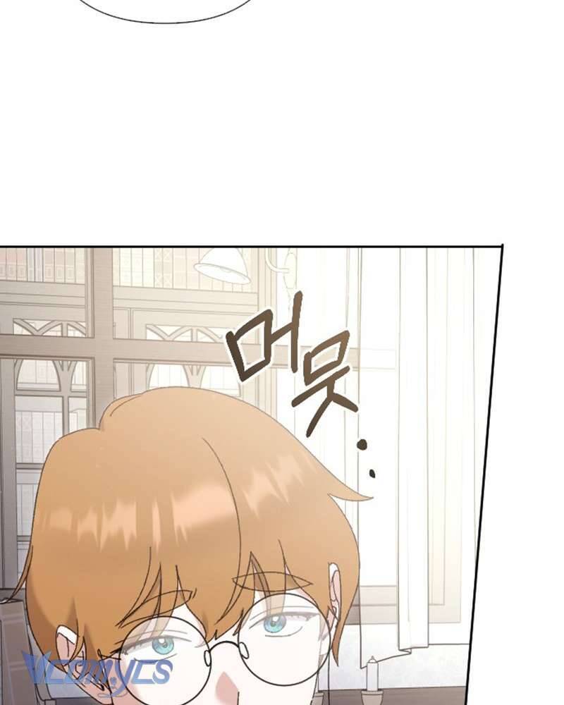 Dành Cho Những Ai Coi Hối Tiếc Là Điều Xa Xỉ - Chap 8 - Trang 116