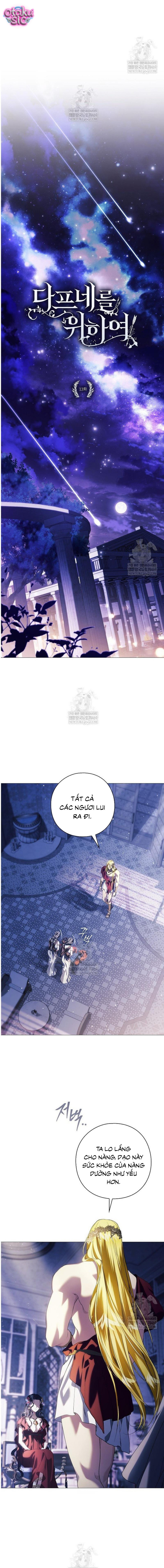 Dành Cho Nữ Thần: Dành Cho Daphne - Chap 12 - Trang 4