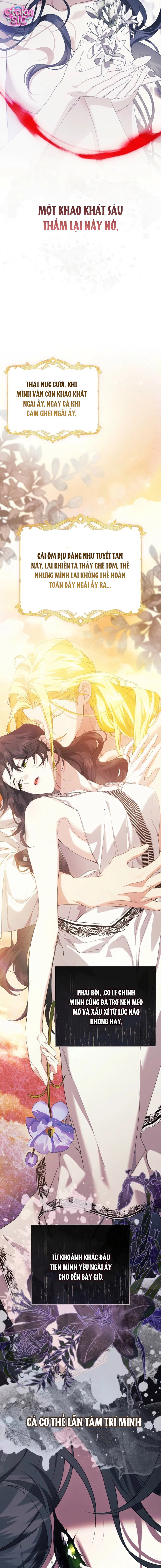 Dành Cho Nữ Thần: Dành Cho Daphne - Chap 14 - Trang 5