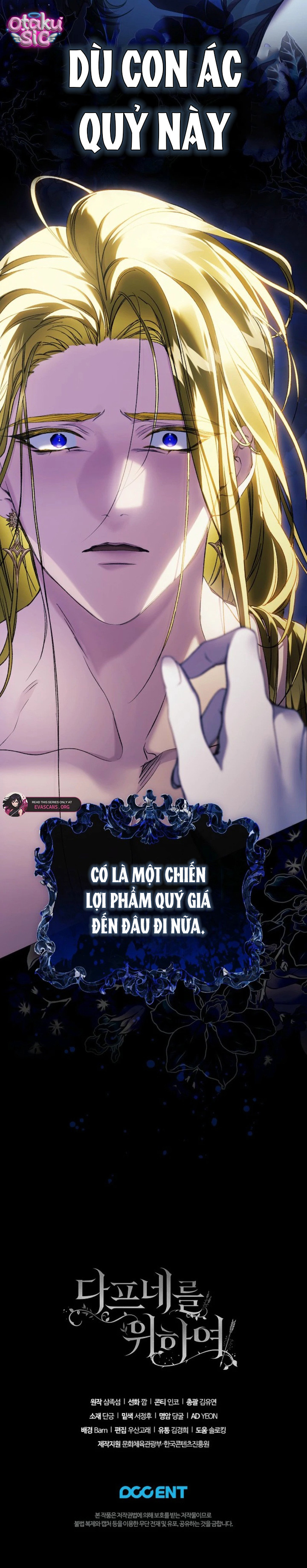 Dành Cho Nữ Thần: Dành Cho Daphne - Chap 20 - Trang 17