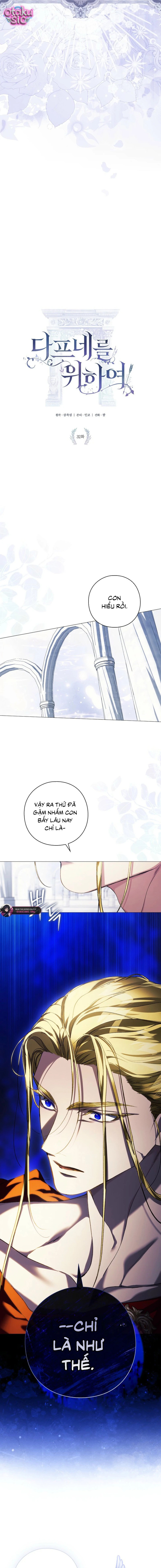 Dành Cho Nữ Thần: Dành Cho Daphne - Chap 32 - Trang 3