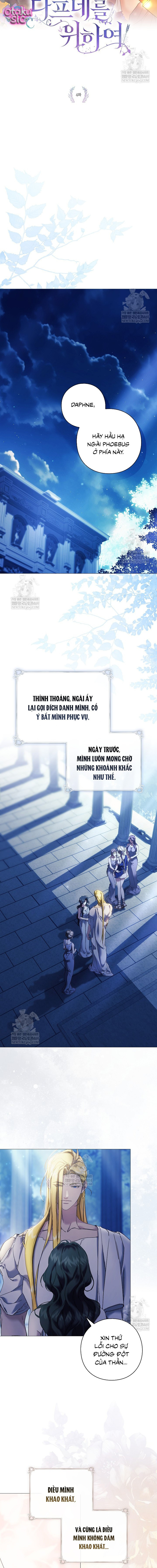 Dành Cho Nữ Thần: Dành Cho Daphne - Chap 4 - Trang 5