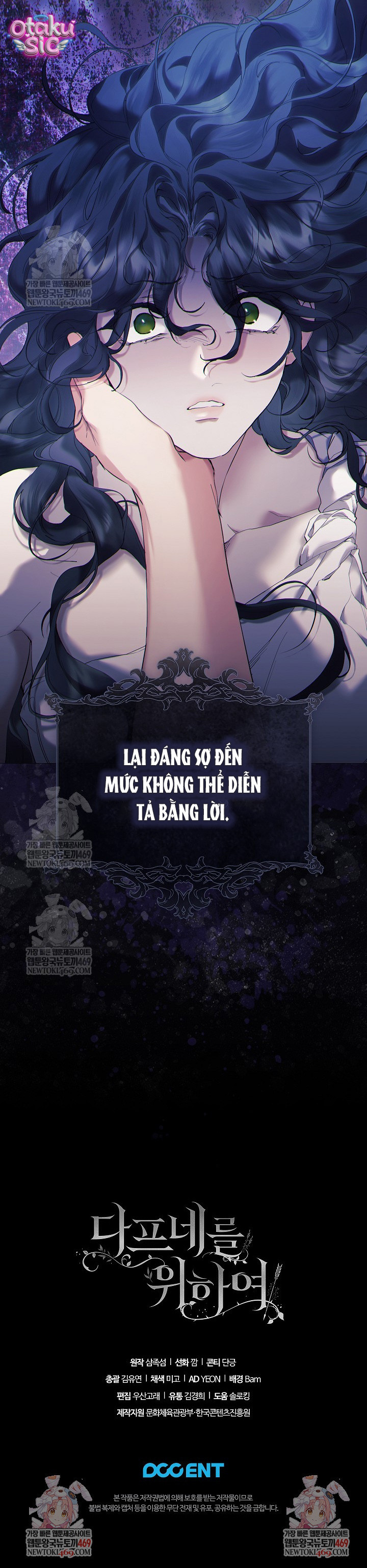 Dành Cho Nữ Thần: Dành Cho Daphne - Chap 6 - Trang 16