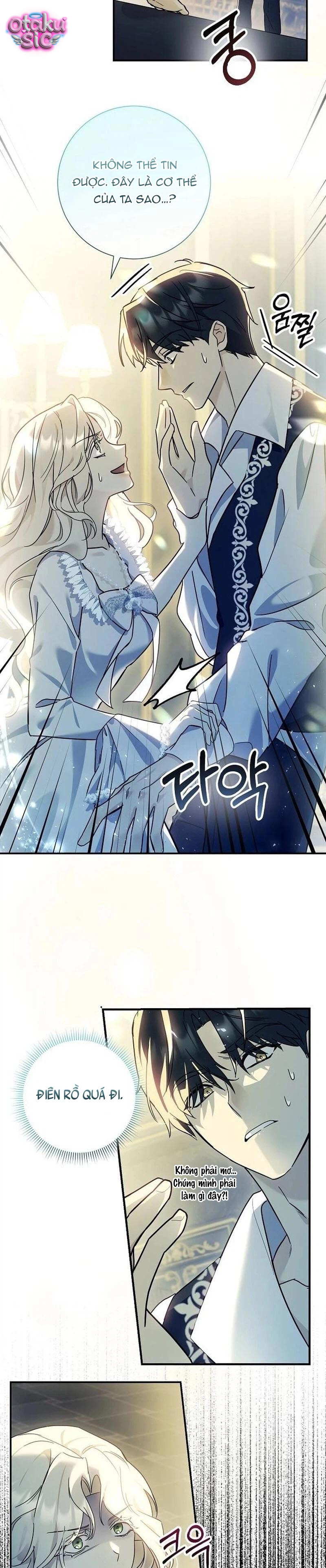 Dành Cho Quái Vật Dịu Dàng Của Tôi - Chap 1 - Trang 3