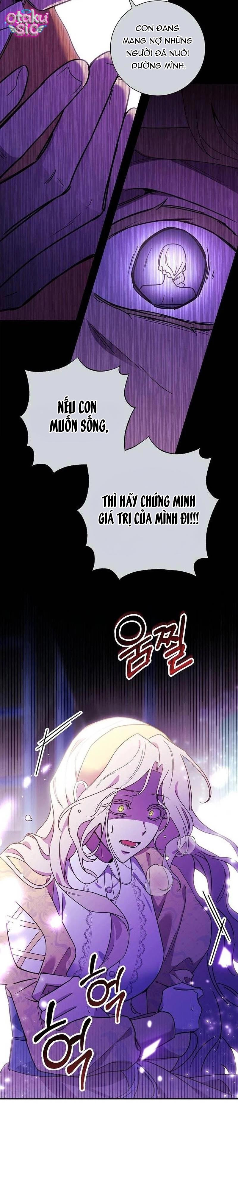 Dành Cho Quái Vật Dịu Dàng Của Tôi - Chap 1 - Trang 25
