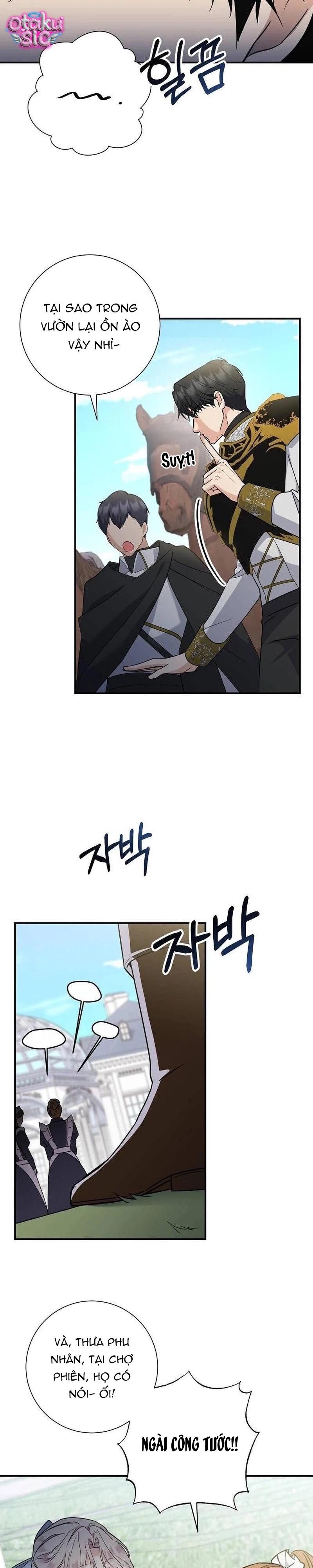 Dành Cho Quái Vật Dịu Dàng Của Tôi - Chap 1 - Trang 30