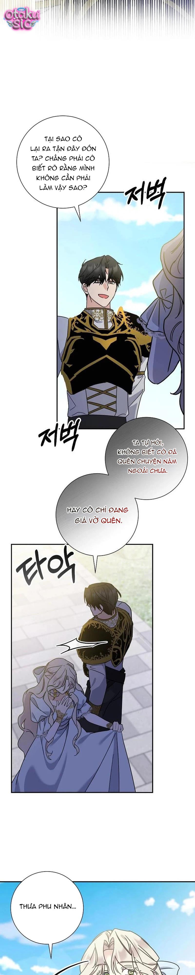 Dành Cho Quái Vật Dịu Dàng Của Tôi - Chap 2 - Trang 14