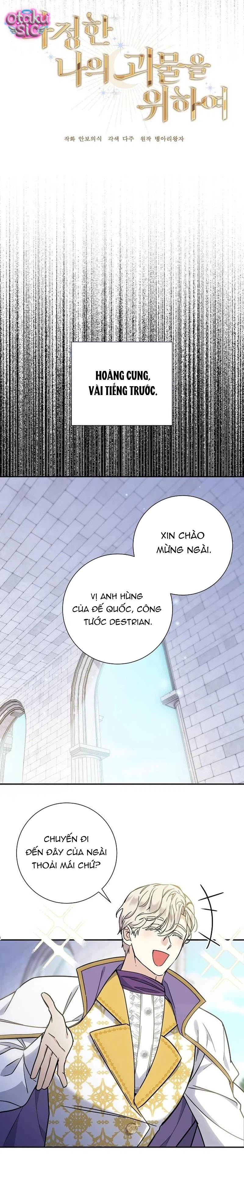 Dành Cho Quái Vật Dịu Dàng Của Tôi - Chap 2 - Trang 4