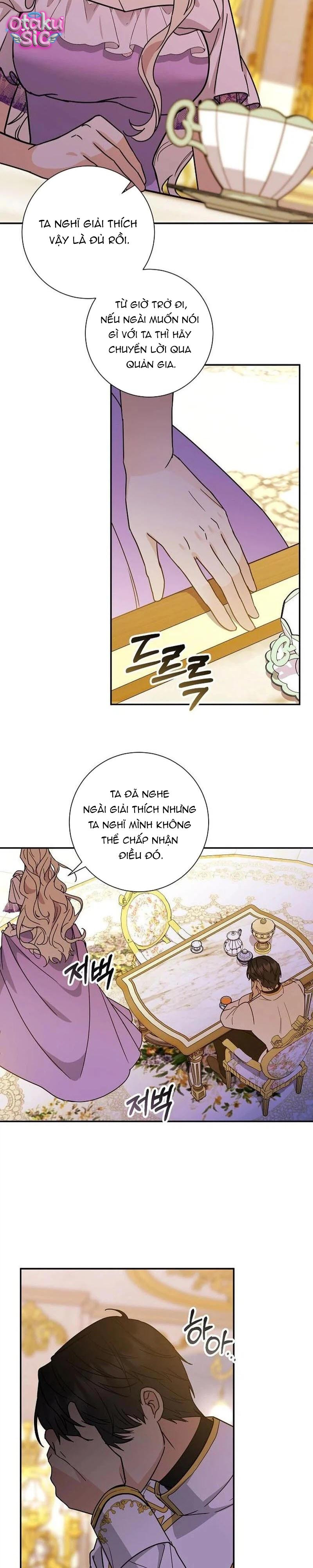Dành Cho Quái Vật Dịu Dàng Của Tôi - Chap 3 - Trang 32