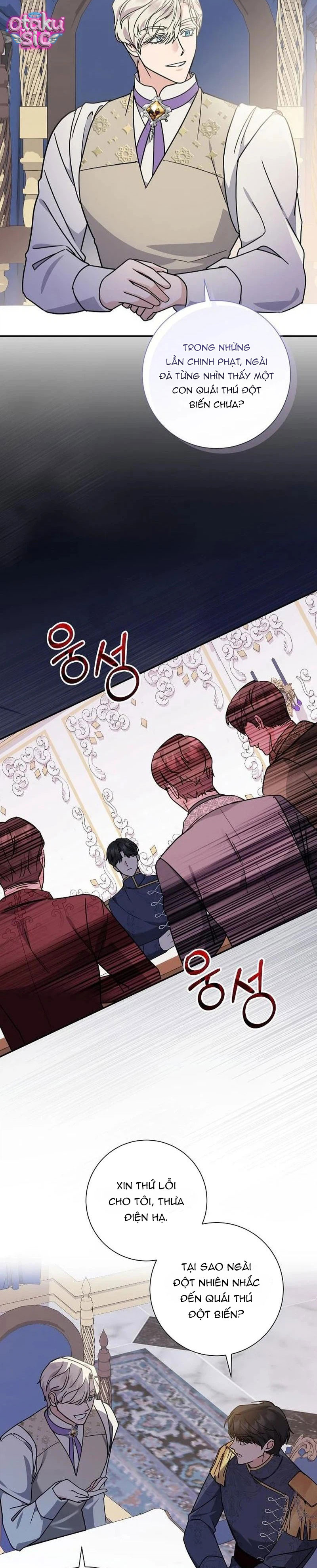 Dành Cho Quái Vật Dịu Dàng Của Tôi - Chap 4 - Trang 14