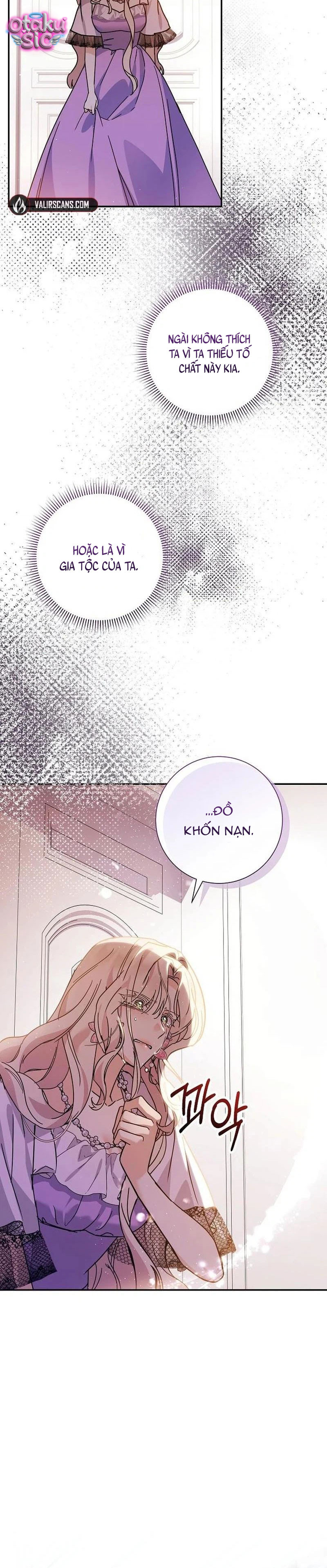 Dành Cho Quái Vật Dịu Dàng Của Tôi - Chap 4 - Trang 3