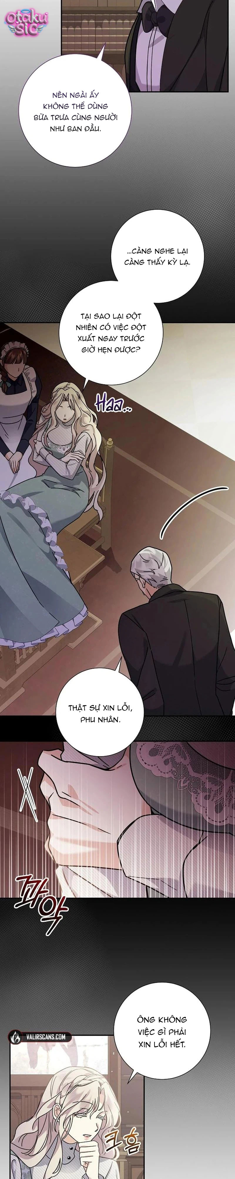 Dành Cho Quái Vật Dịu Dàng Của Tôi - Chap 4 - Trang 21