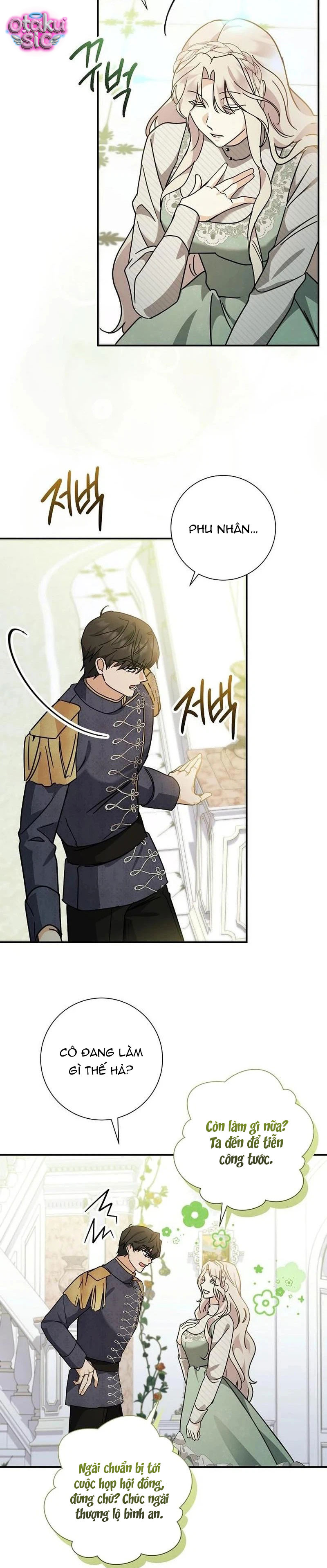 Dành Cho Quái Vật Dịu Dàng Của Tôi - Chap 4 - Trang 5