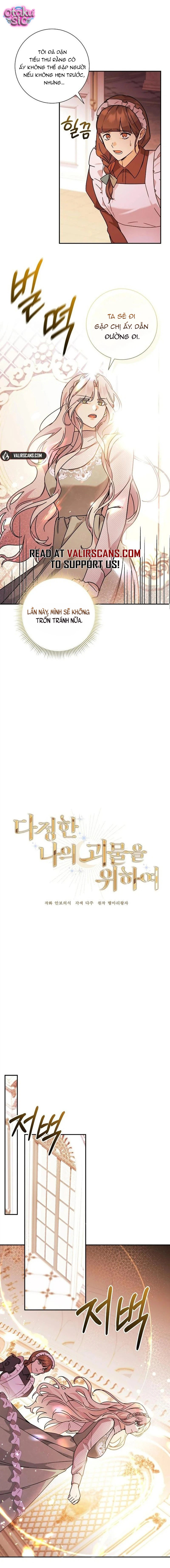 Dành Cho Quái Vật Dịu Dàng Của Tôi - Chap 5 - Trang 7