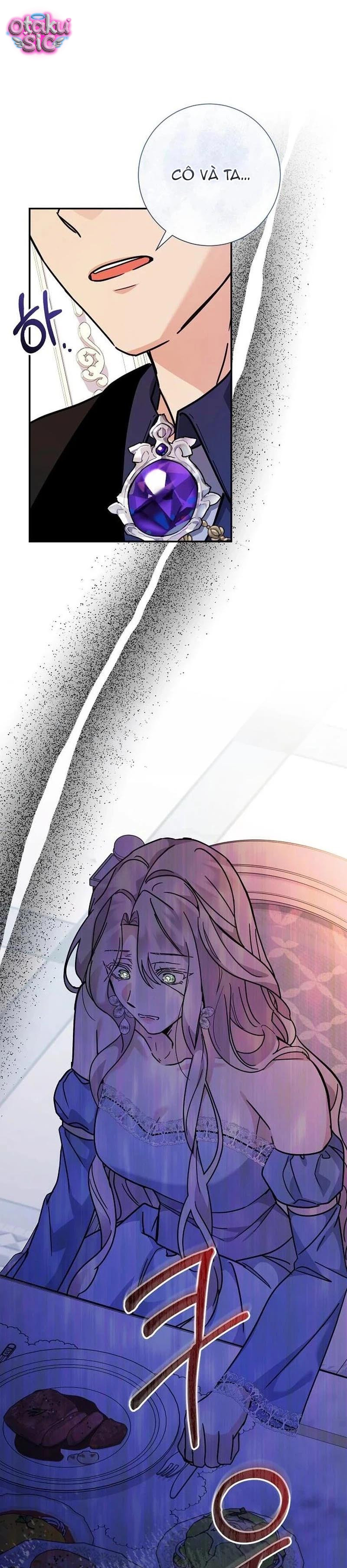 Dành Cho Quái Vật Dịu Dàng Của Tôi - Chap 7 - Trang 1
