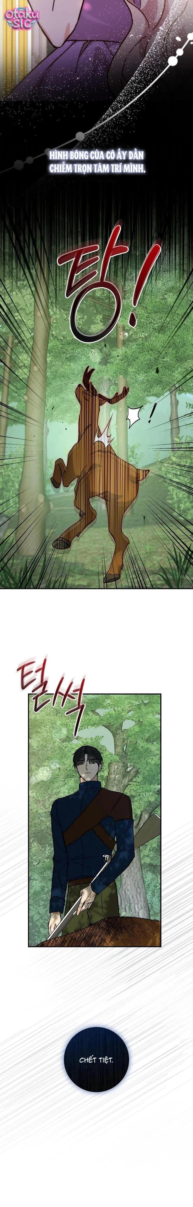 Dành Cho Quái Vật Dịu Dàng Của Tôi - Chap 7 - Trang 12