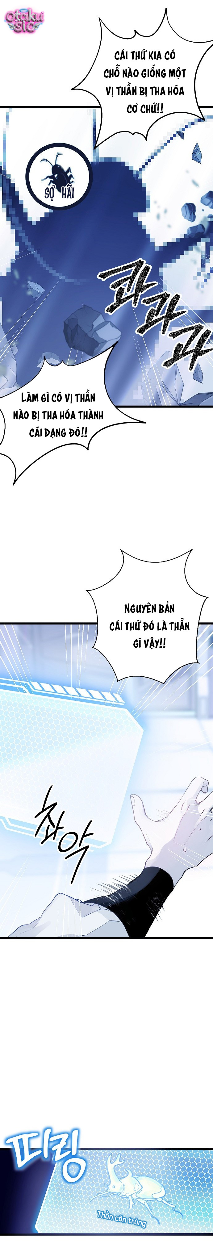 Đào Nguyên Hương - Chap 1 - Trang 11