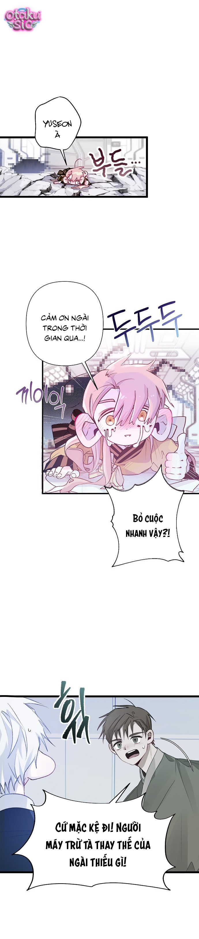 Đào Nguyên Hương - Chap 1 - Trang 14