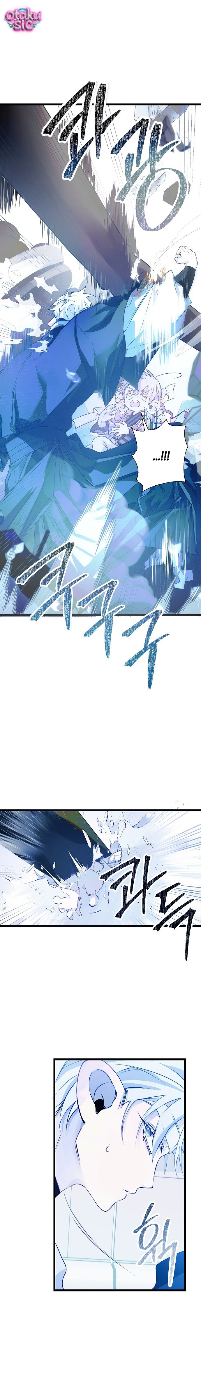 Đào Nguyên Hương - Chap 1 - Trang 17