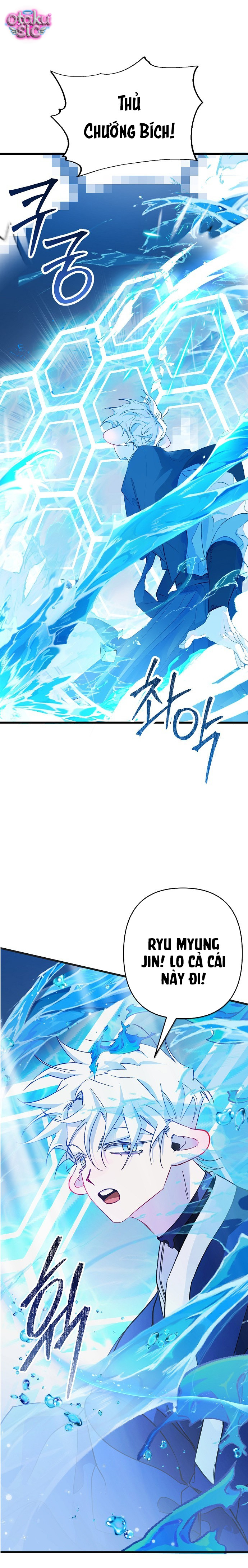 Đào Nguyên Hương - Chap 1 - Trang 19