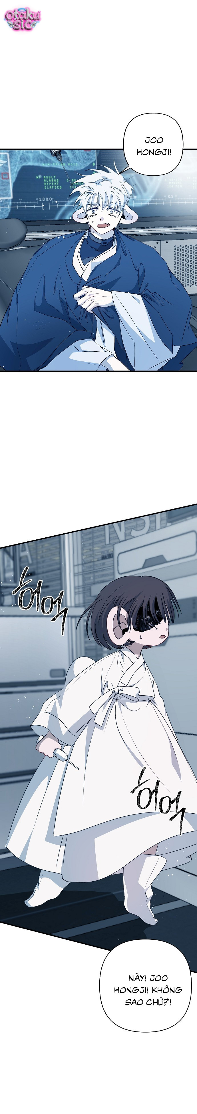 Đào Nguyên Hương - Chap 12 - Trang 3