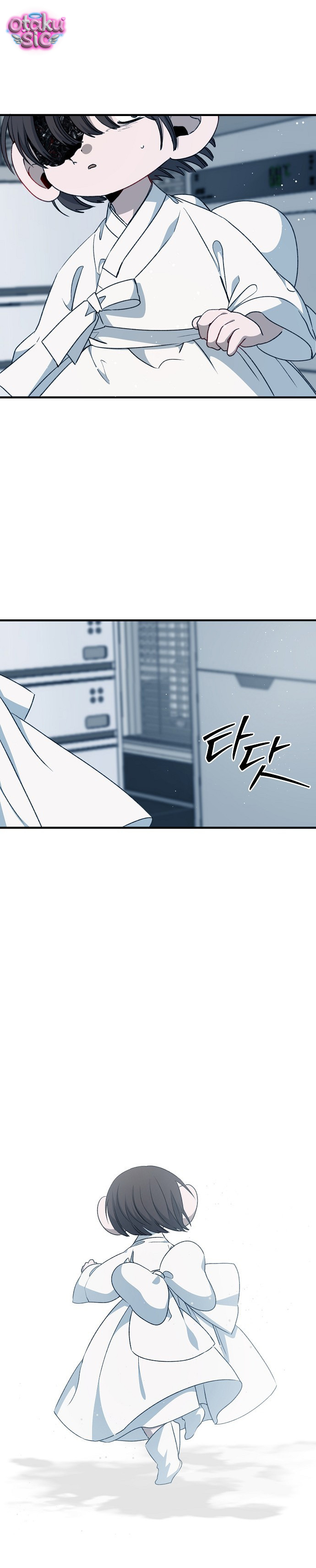 Đào Nguyên Hương - Chap 12 - Trang 4