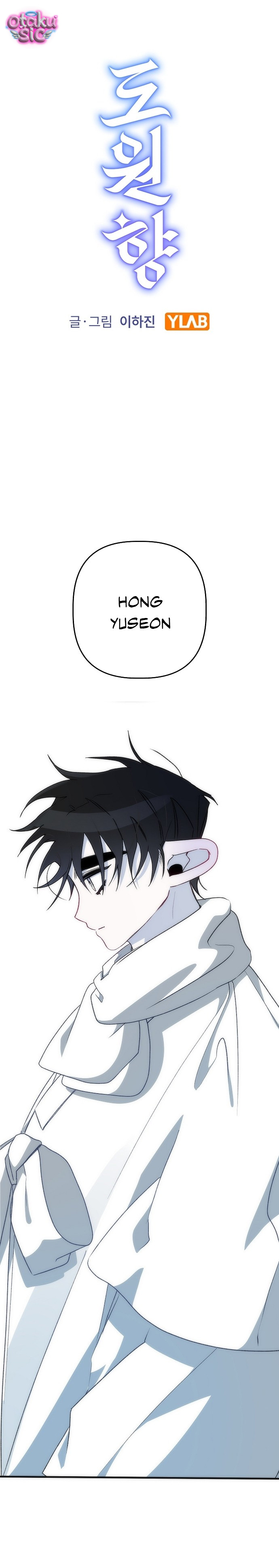 Đào Nguyên Hương - Chap 15 - Trang 4