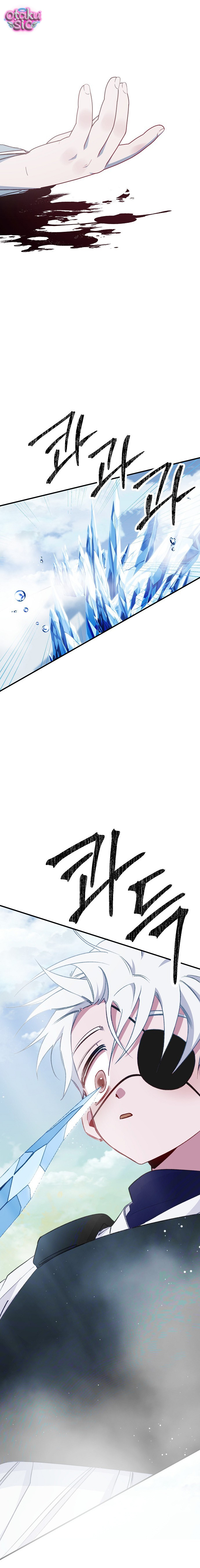 Đào Nguyên Hương - Chap 8 - Trang 17