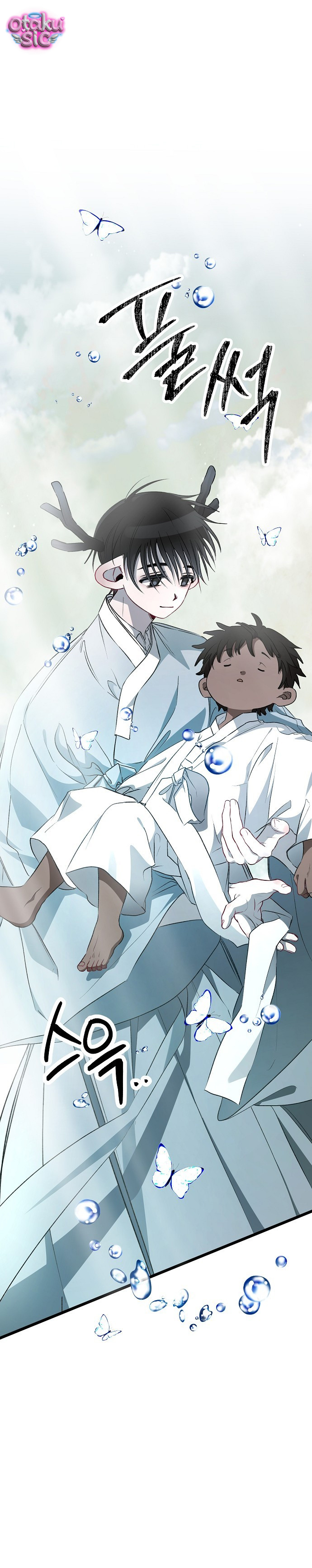 Đào Nguyên Hương - Chap 8 - Trang 4