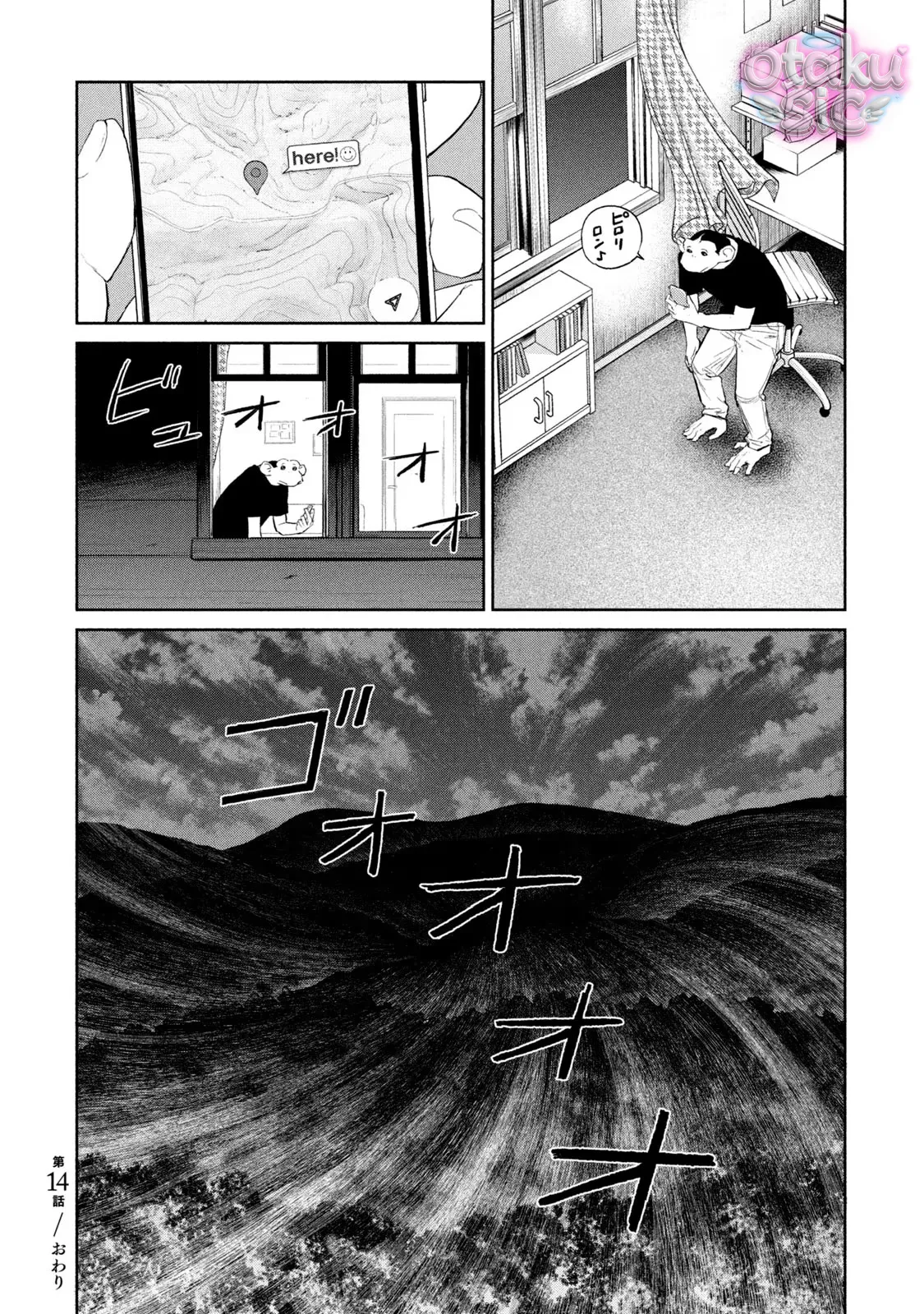 Darwin Jihen - Chap 14 - Trang 31