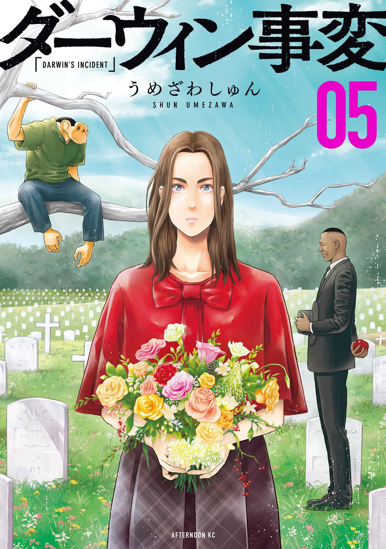 Darwin Jihen - Chap 23 - Trang 2