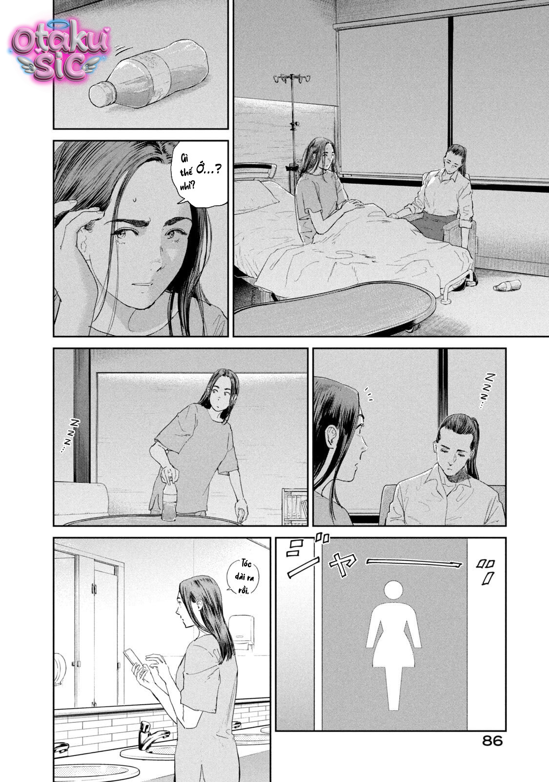 Darwin Jihen - Chap 50 - Trang 22