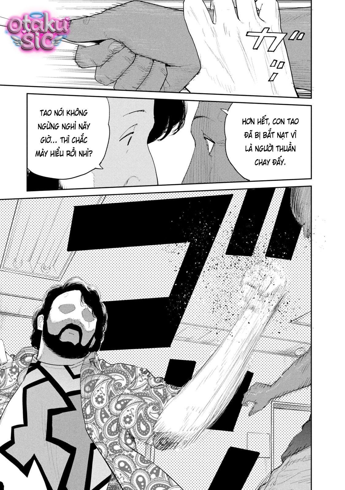 Darwin Jihen - Chap 51 - Trang 5