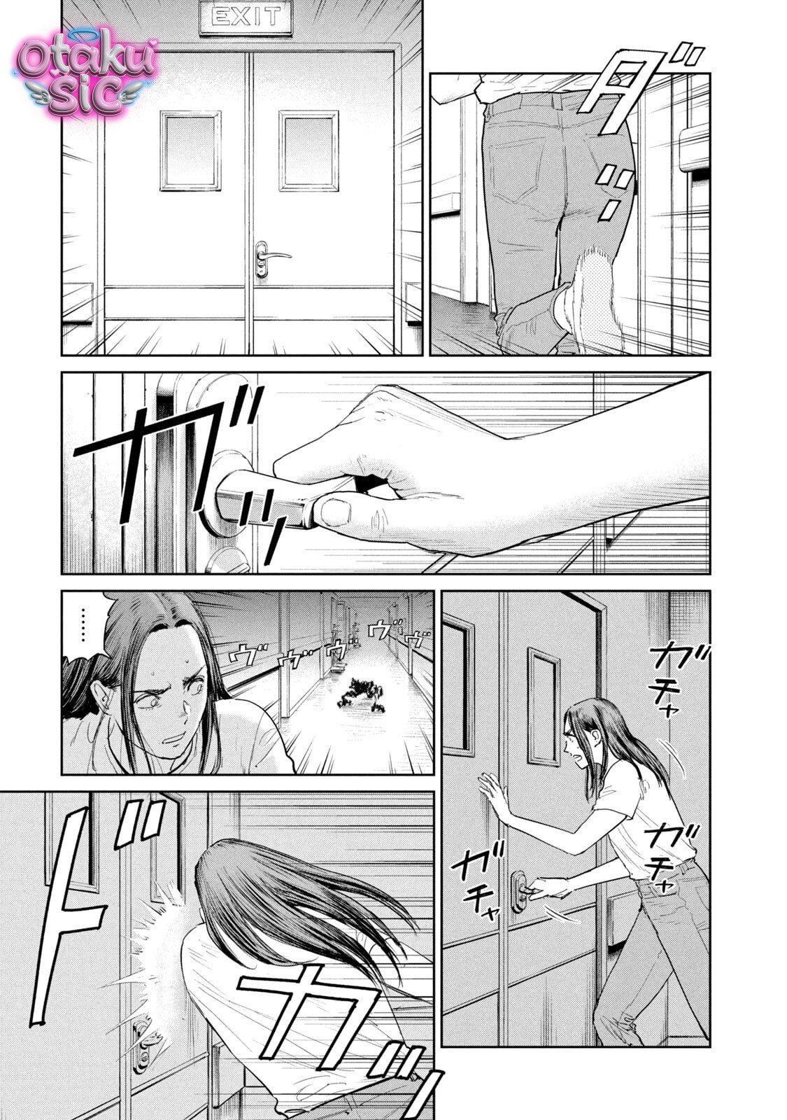 Darwin Jihen - Chap 52 - Trang 5