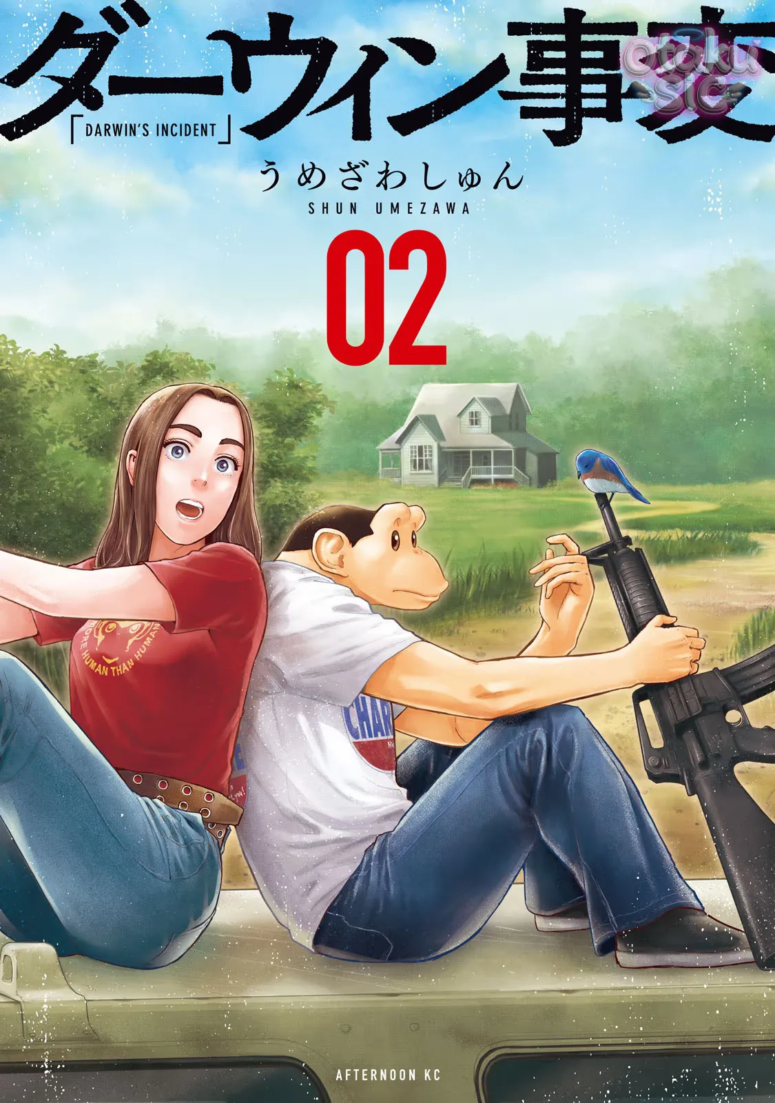 Darwin Jihen - Chap 6 - Trang 2