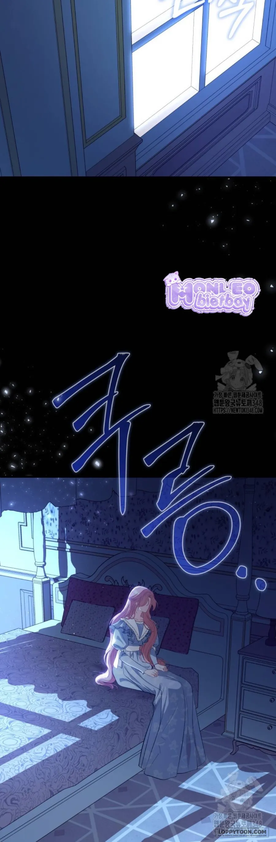Dẫu Cho Con Gái Của Kẻ Phản Diện Trùng Sinh - Chap 1 - Trang 2