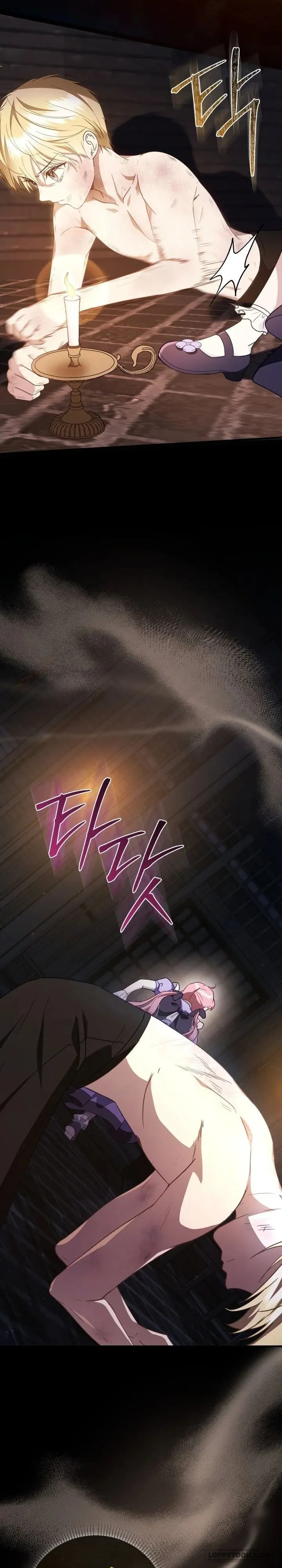 Dẫu Cho Con Gái Của Kẻ Phản Diện Trùng Sinh - Chap 13 - Trang 41