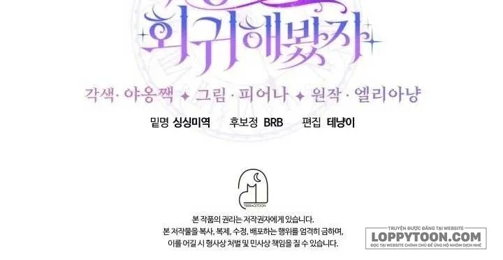 Dẫu Cho Con Gái Của Kẻ Phản Diện Trùng Sinh - Chap 15 - Trang 27