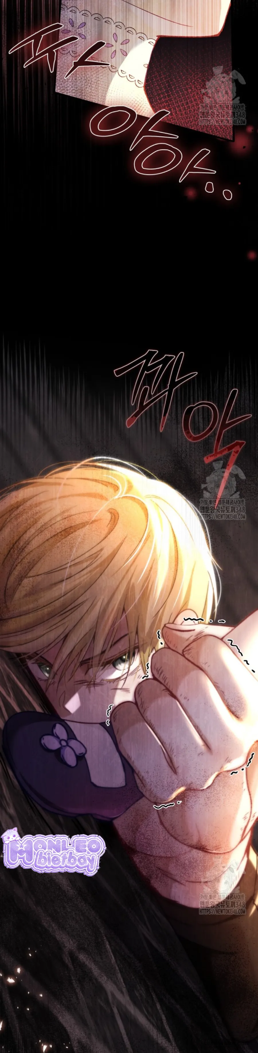 Dẫu Cho Con Gái Của Kẻ Phản Diện Trùng Sinh - Chap 2 - Trang 62
