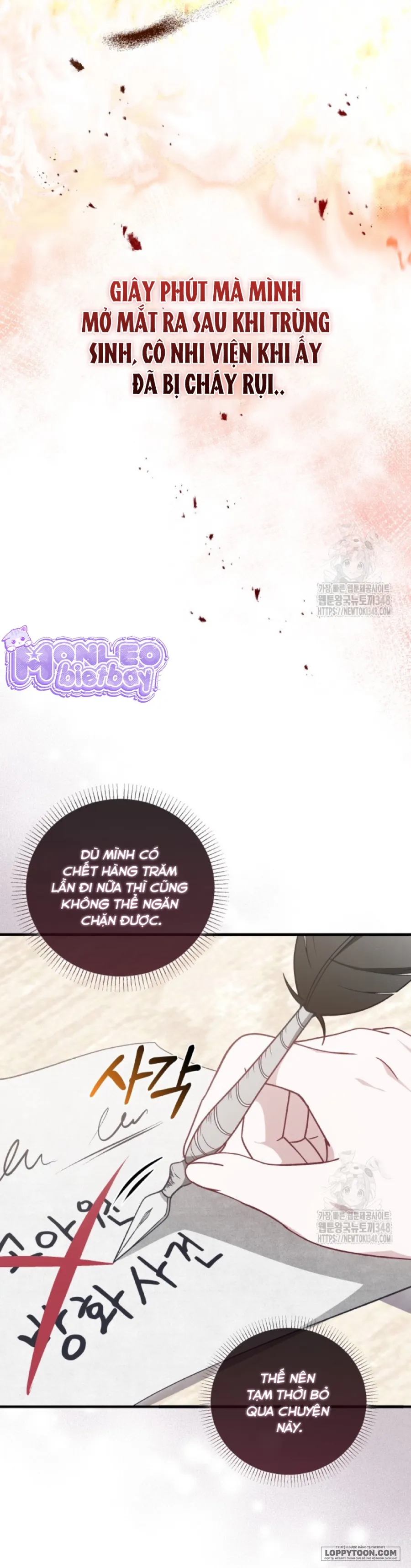 Dẫu Cho Con Gái Của Kẻ Phản Diện Trùng Sinh - Chap 2 - Trang 9